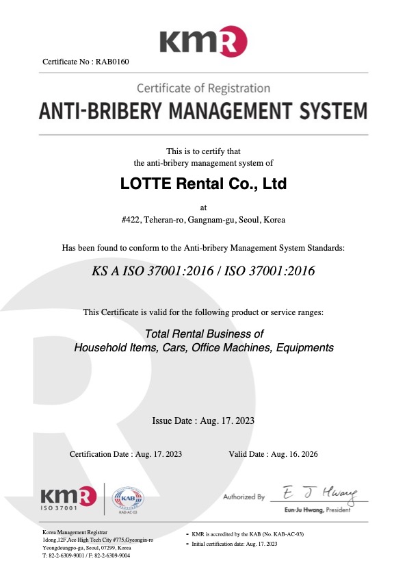 ISO Anti-Bribery Management System En